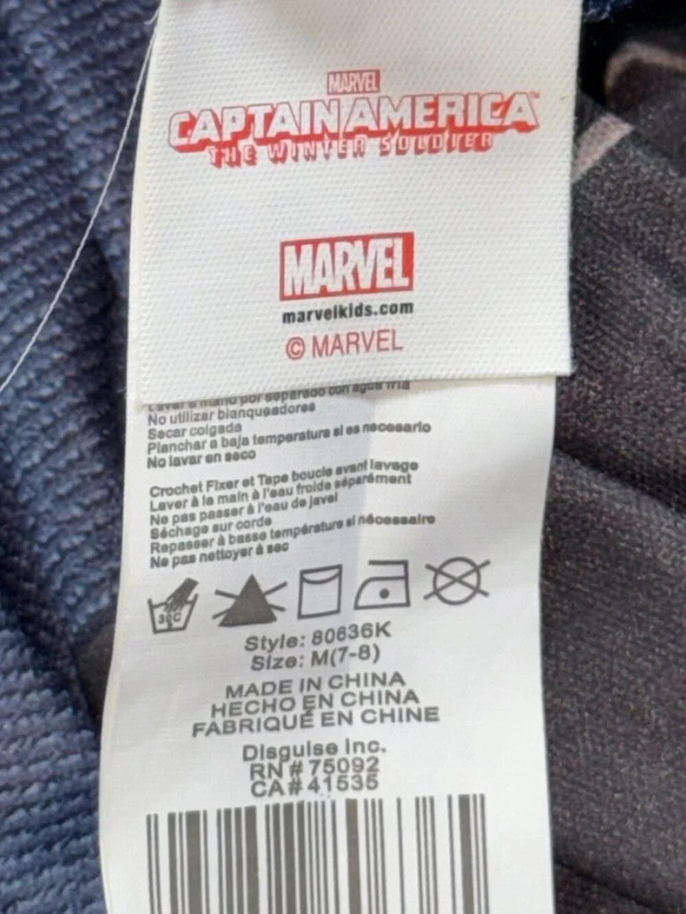 Marvel Captain America The Winter Soldier Halloween Costume Size Med 7-8